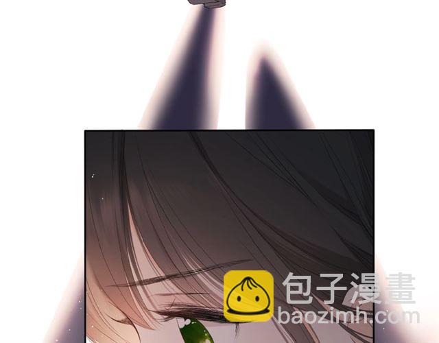 再度與你 - 第13話 美好的夜(2/3) - 2