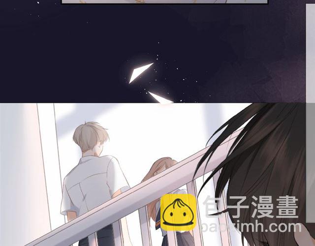 再度與你 - 第13話 美好的夜(2/3) - 4