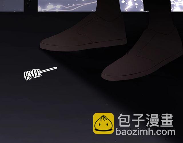 再度與你 - 第13話 美好的夜(2/3) - 2