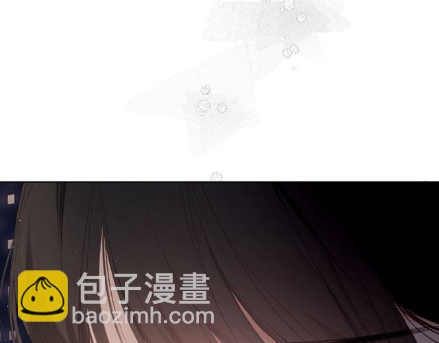 再度與你 - 第13話 美好的夜(2/3) - 1