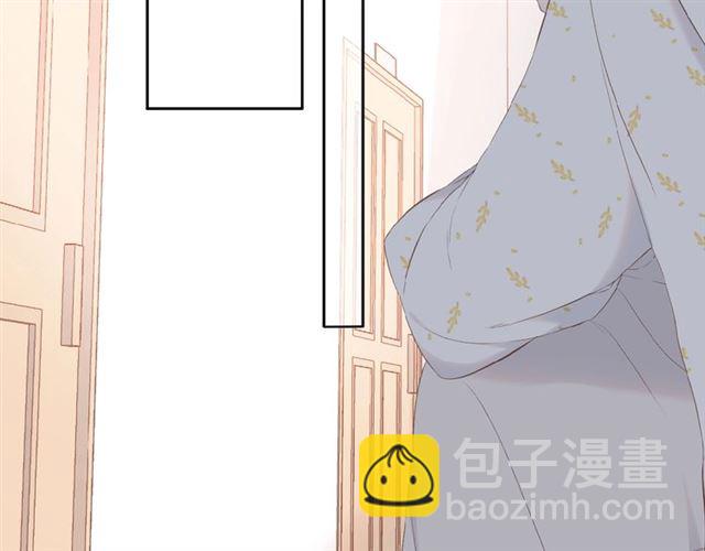 再度與你 - 第13話 美好的夜(2/3) - 7