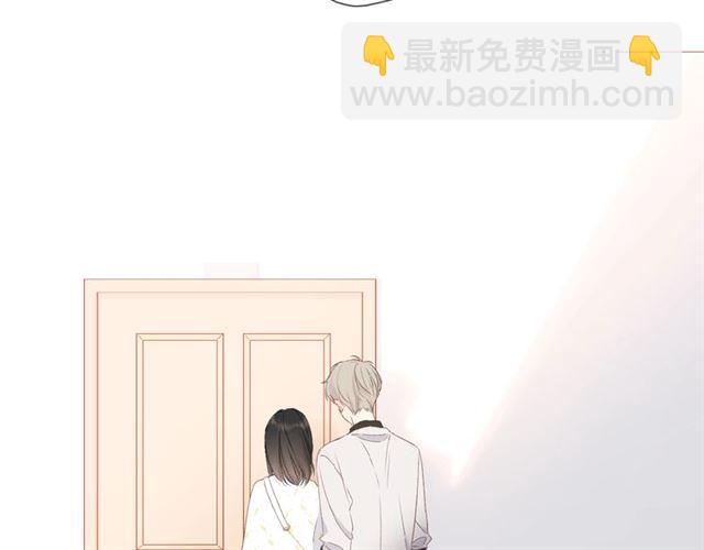 再度與你 - 第13話 美好的夜(2/3) - 3