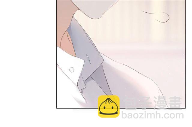 再度與你 - 第1話 重遇初戀！？(3/4) - 5