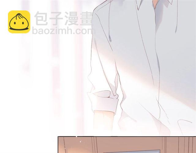 再度與你 - 第1話 重遇初戀！？(3/4) - 5