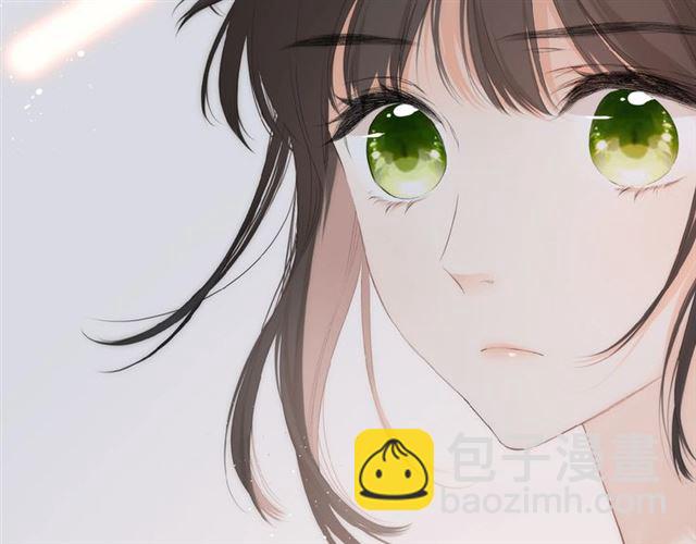 再度與你 - 第1話 重遇初戀！？(4/4) - 3