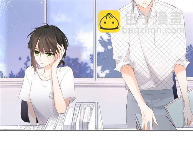 再度與你 - 第1話 重遇初戀！？(4/4) - 2