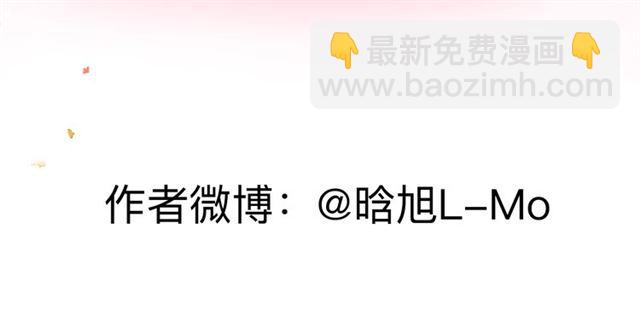 再度與你 - 第1話 重遇初戀！？(4/4) - 4