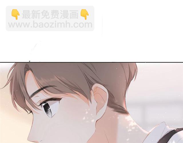 再度與你 - 第1話 重遇初戀！？(1/4) - 3