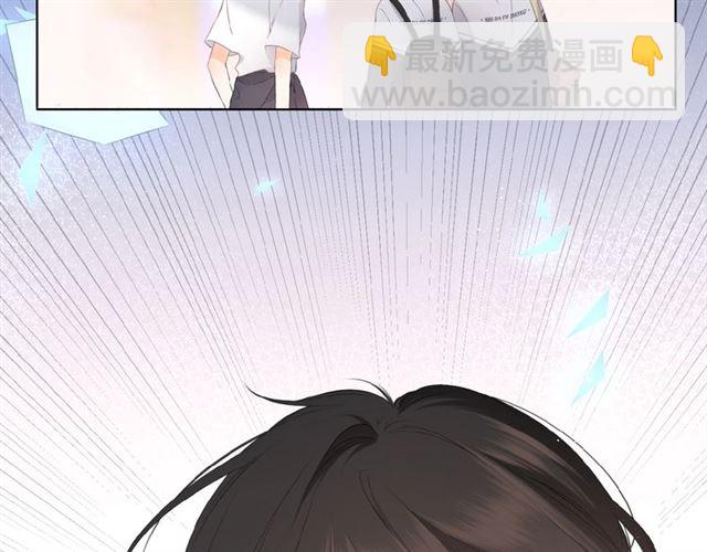 再度與你 - 第1話 重遇初戀！？(1/4) - 2