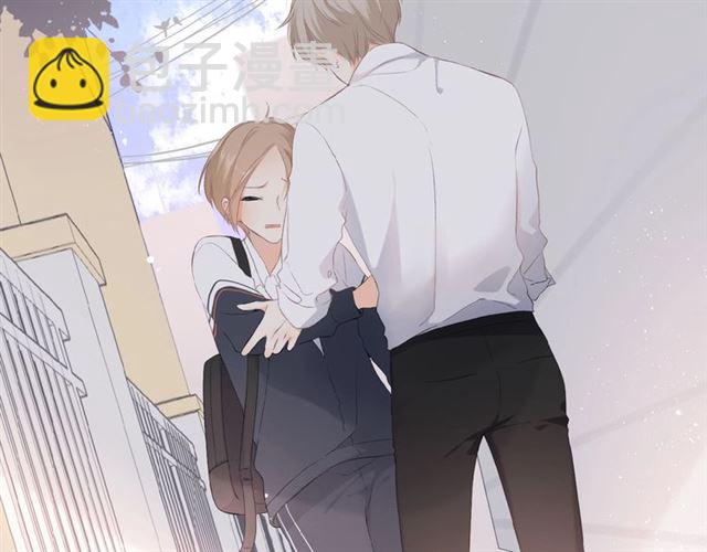 再度與你 - 第1話 重遇初戀！？(1/4) - 5