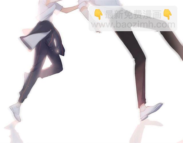 再度與你 - 第1話 重遇初戀！？(2/4) - 1