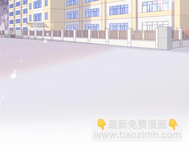 再度與你 - 第1話 重遇初戀！？(1/4) - 7