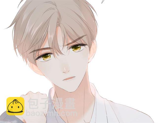 再度與你 - 第1話 重遇初戀！？(2/4) - 4