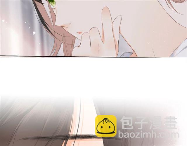 再度與你 - 第1話 重遇初戀！？(2/4) - 2