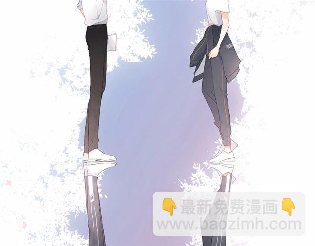 再度與你 - 第1話 重遇初戀！？(2/4) - 5