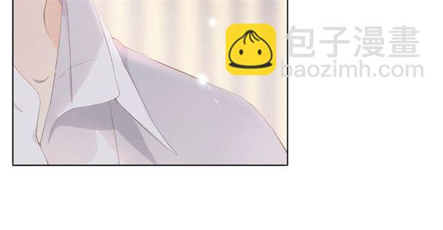 再度與你 - 第1話 重遇初戀！？(2/4) - 3