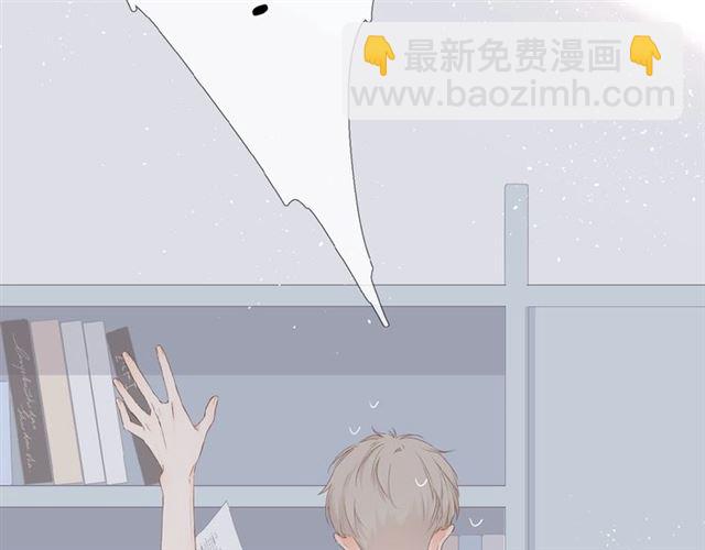 再度與你 - 第15話 烏龍(2/2) - 6