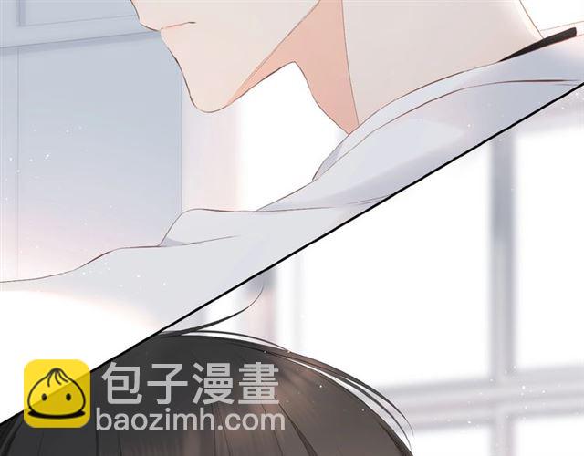 再度與你 - 第15話 烏龍(2/2) - 5