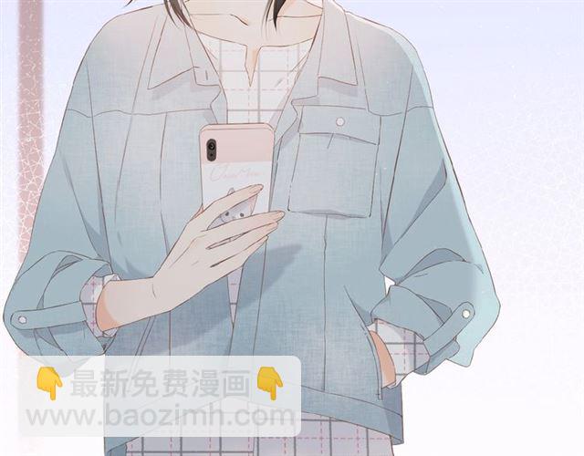 再度與你 - 第15話 烏龍(2/2) - 5