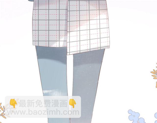 再度與你 - 第15話 烏龍(2/2) - 6