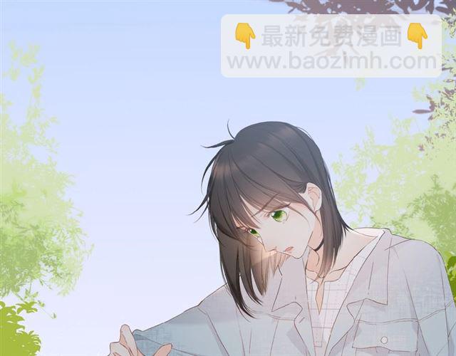 再度與你 - 第15話 烏龍(2/2) - 6