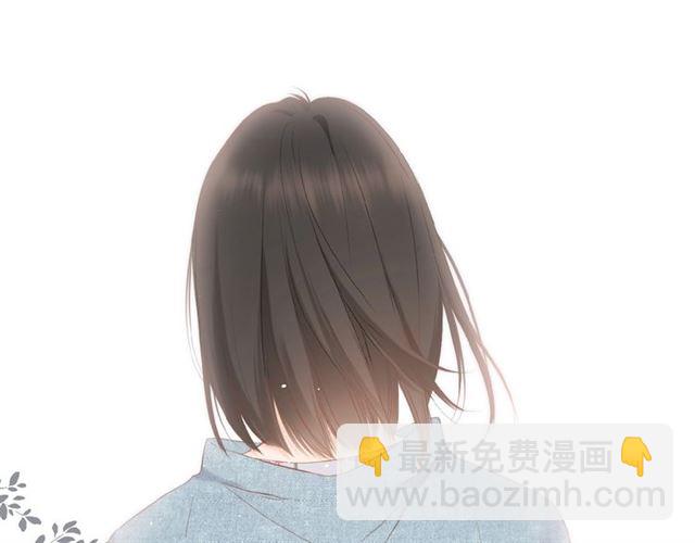 再度與你 - 第17話 情敵(3/3) - 3