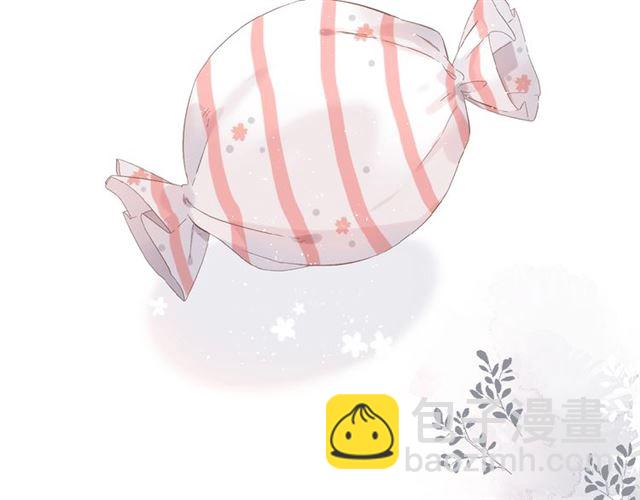 再度與你 - 第17話 情敵(3/3) - 3