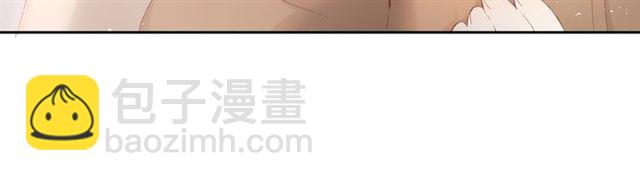 再度與你 - 第17話 情敵(1/3) - 7