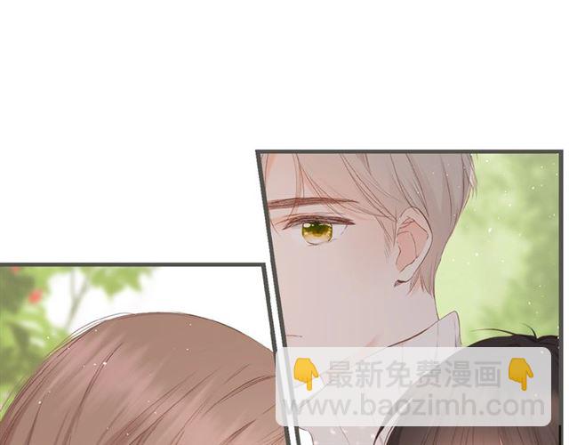 再度與你 - 第17話 情敵(1/3) - 7