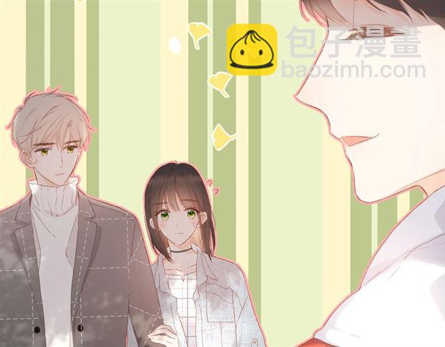 再度與你 - 第17話 情敵(1/3) - 3