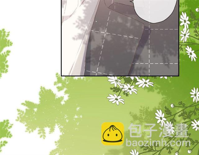 再度與你 - 第17話 情敵(2/3) - 8