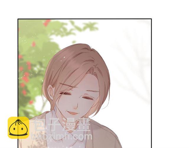 再度與你 - 第17話 情敵(2/3) - 4