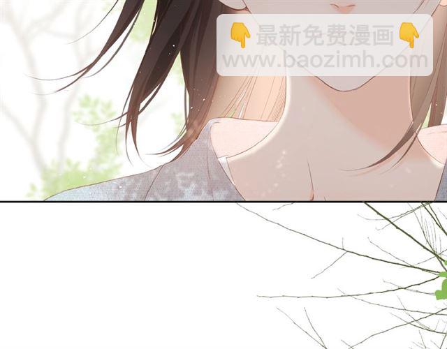 再度與你 - 第17話 情敵(2/3) - 8