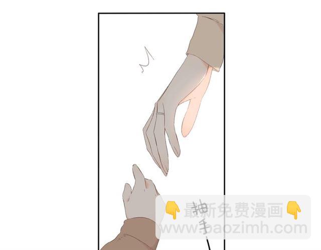 再度與你 - 第17話 情敵(2/3) - 5