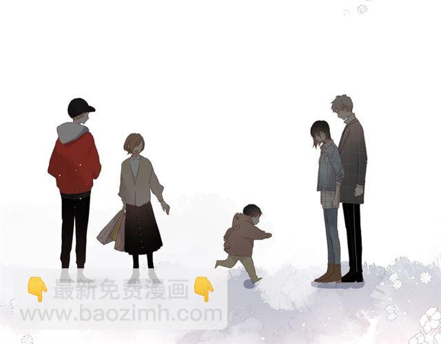 再度與你 - 第17話 情敵(2/3) - 8