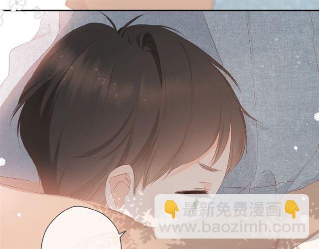 再度與你 - 第17話 情敵(2/3) - 4