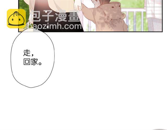 再度與你 - 第17話 情敵(2/3) - 2