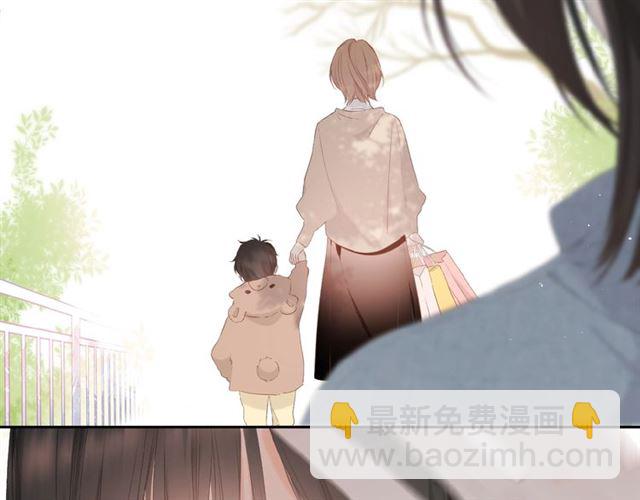 再度與你 - 第17話 情敵(2/3) - 4