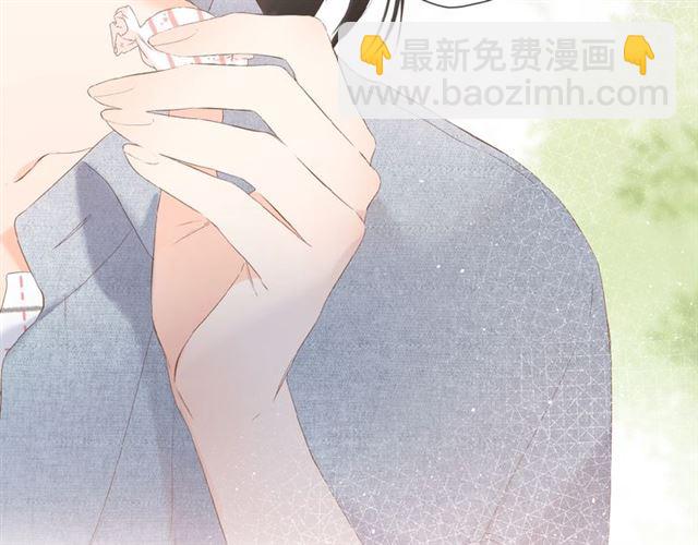 再度與你 - 第17話 情敵(2/3) - 1