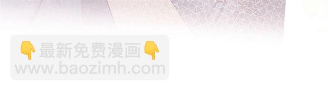 再度與你 - 第17話 情敵(2/3) - 2