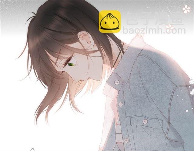 再度與你 - 第17話 情敵(2/3) - 4