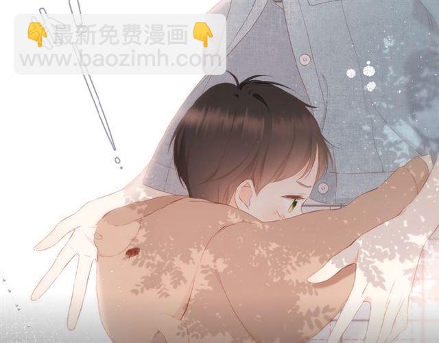 再度與你 - 第17話 情敵(2/3) - 5