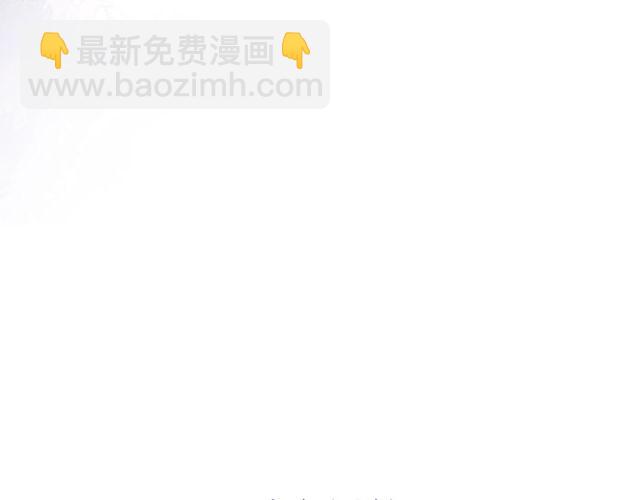 再度與你 - 第19話 不一樣的她(2/4) - 6