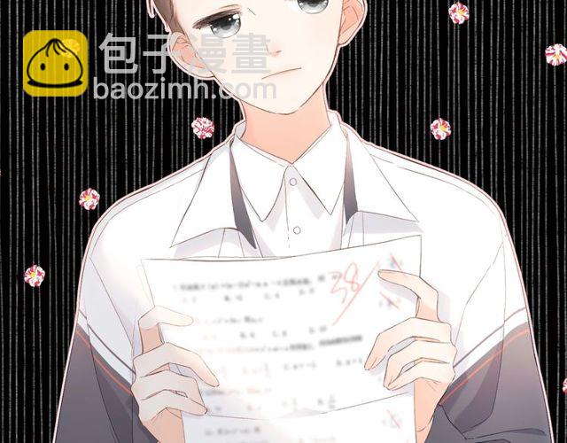 再度與你 - 第19話 不一樣的她(3/4) - 8