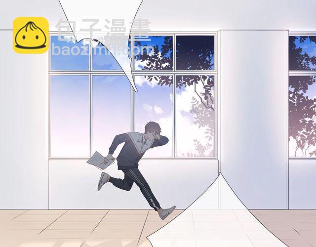 再度與你 - 第19話 不一樣的她(3/4) - 4