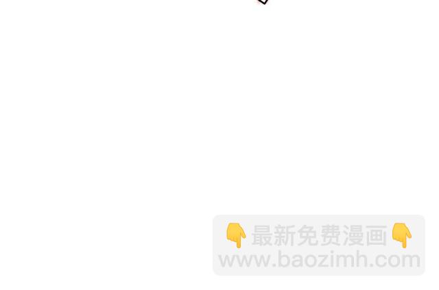 再度與你 - 第19話 不一樣的她(3/4) - 7