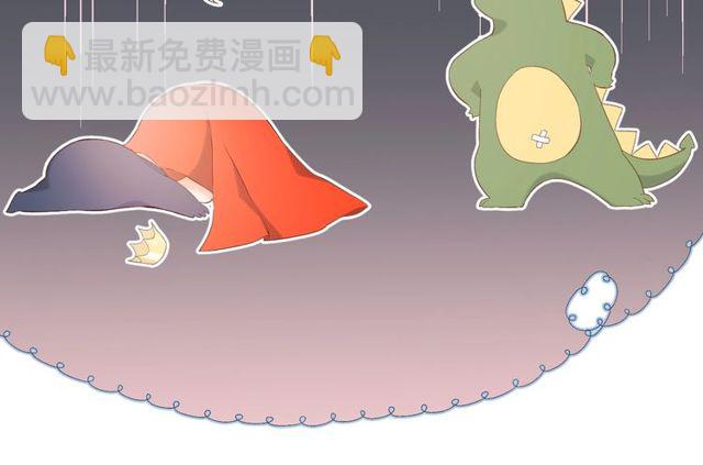 再度與你 - 第19話 不一樣的她(3/4) - 1