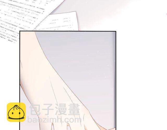 再度與你 - 第19話 不一樣的她(3/4) - 2