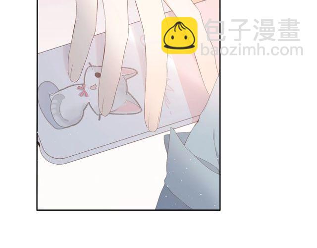 再度與你 - 第19話 不一樣的她(3/4) - 3