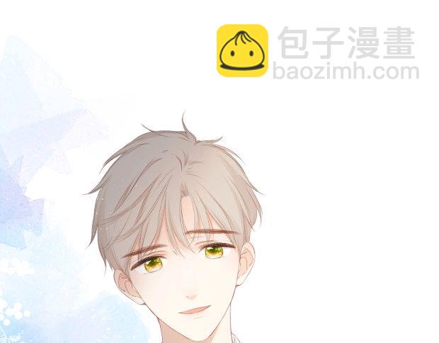 再度與你 - 第19話 不一樣的她(3/4) - 6